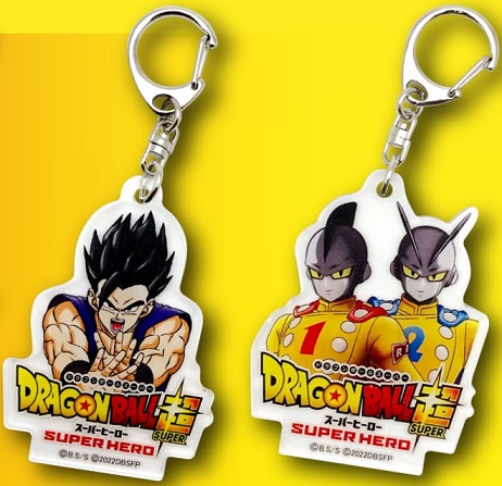 ドラゴンボール　スーパーヒーロー　アクリルキーホルダー　まとめ売り Amazon.co.jp: ドラゴンボール超 スーパーヒーロー アクリル