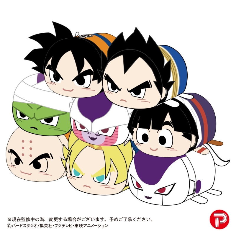 ドラゴンボールZ  はぐキャラ　ぽてコロマスコット　計8個　被りあり ドラゴンボールZ はぐキャラ ぽてコロマスコット 計8個 被りあり