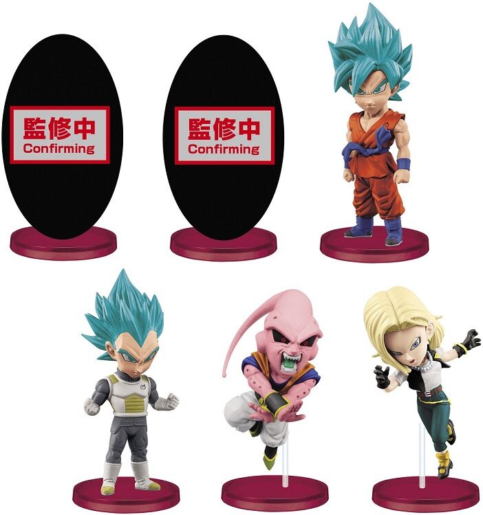 Dragonball Legends Collab ワールドコレクタブルフィギュア Vol 3 残り2枠のキャラクター判明 レジェンズ ワーコレ 遊戯王 ドラゴンボール通販予約情報局