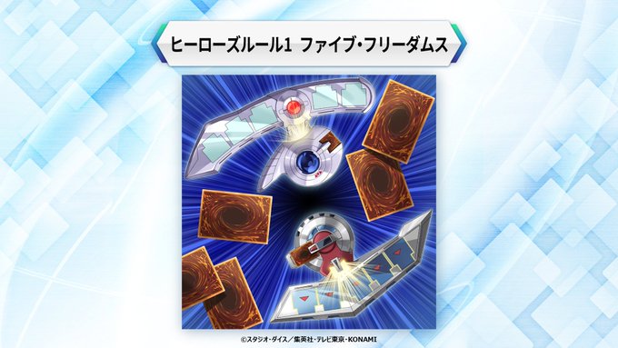 遊戯王 LIMITED PACK GX -オシリスレッド- コナミスタイル(12時 遊戯王 LIMITED PACK GX -オシリスレッド- コナミスタイル(12時