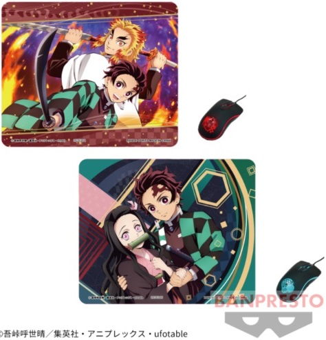 鬼滅の刃 2022年9月フィギュア リスト【プライズ：鬼ノ装/Q
