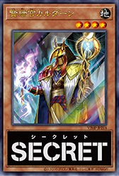 Amazon.co.jp: 【パック販売】遊戯王カード QUARTER CENTURY