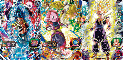 ドラゴンボールヒーローズ ガンバライジング フルアヘッド先週の売り上げランキング 5 27更新版 遊戯王 ドラゴンボール通販予約情報局