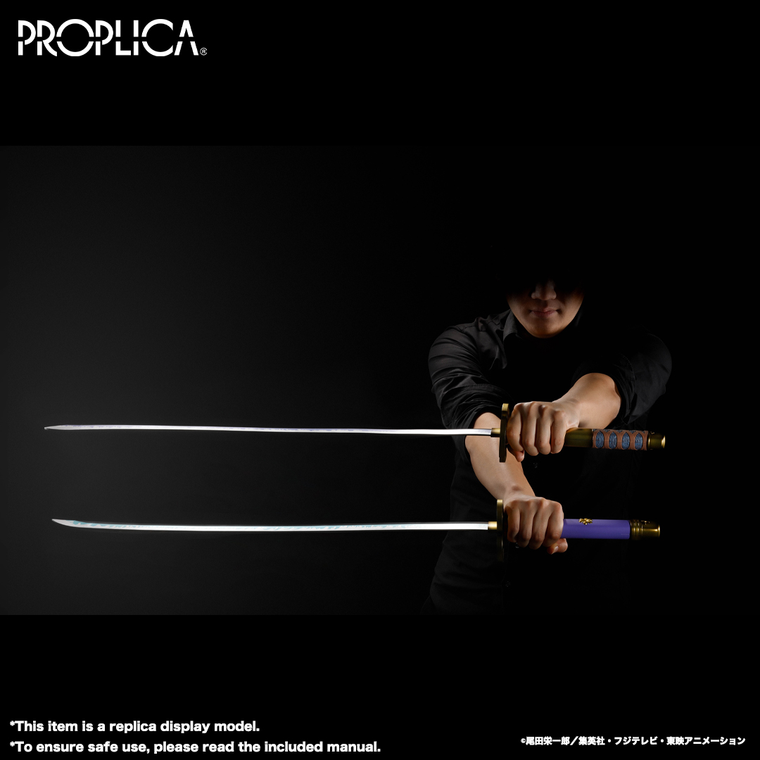 ワンピース PROPLICA ロロノア・ゾロ 三刀流セット (和道一文字