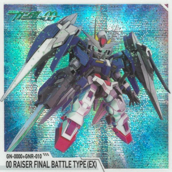 SDガンダム ジージェネレーション エターナル スナック 01 全32種