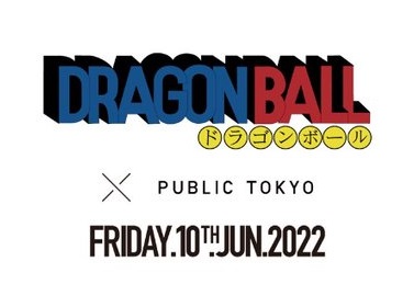 ドラゴンボール×PUBLUC TOKYO コラボグッズ 6月10日12時より発売開始