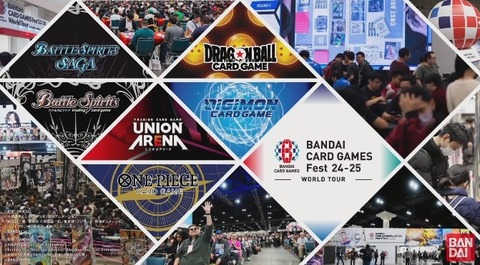 BANDAI CARD GAMES Fest 24-25 World Tour 来場記念品『P-080 BANDAI CARD GAMES Fest 24-25 World Tour 来場記念品『P-080