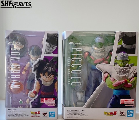 S.H.Figuarts 孫悟飯-少年期-/ピッコロ【パッケージサンプル画像(2枚