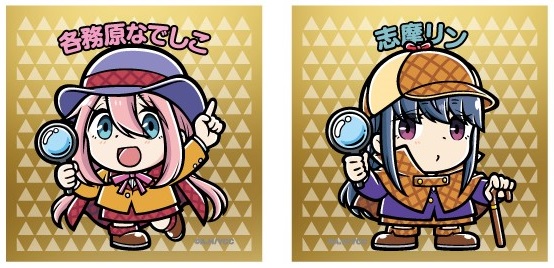 ゆるキャン△×山梨県・静岡県×JR東海 コラボイベント【謎解きゲーム 