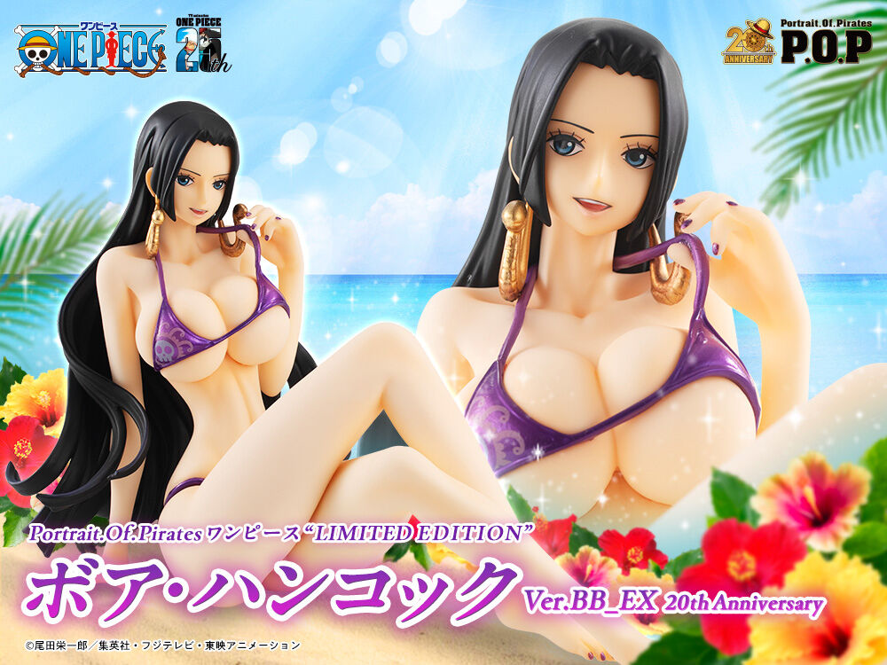 早割クーポン！ Portrait.Of.Pirates ワンピース“LIMITED EDITION” ボア コミック・アニメ