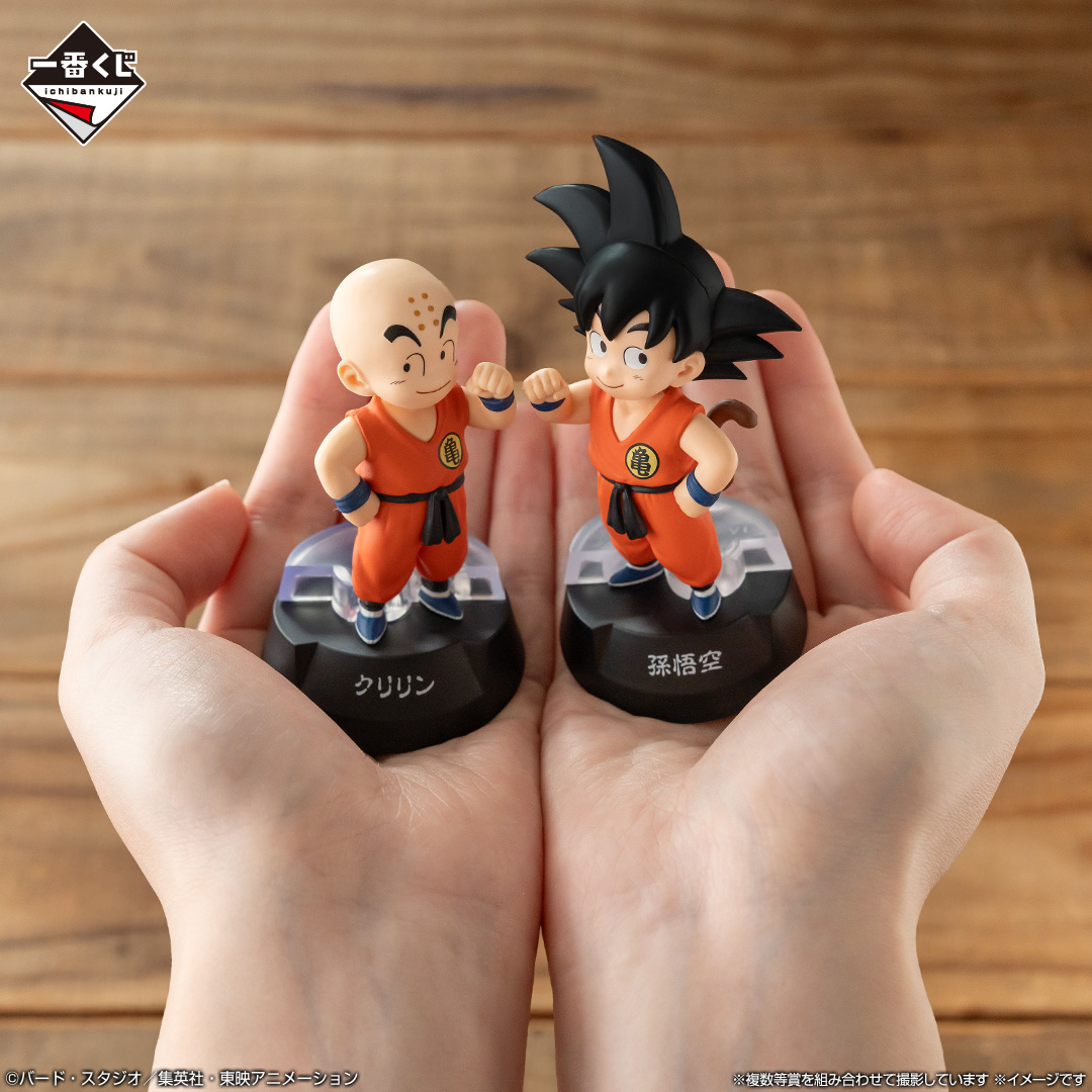 一番くじ ドラゴンボール ASSEMBLE COLLECTION ～孫悟空少年期編