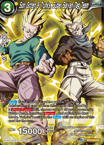 ドラゴンボール超カードゲーム エキスパンションセット14 15 カード画像 8枚 追加 遊戯王 ドラゴンボール通販予約情報局 ドラゴンボール超カードゲーム エキスパンションセット14 15 カード画像 8枚 追加 遊戯王 ドラゴンボール通販予約情報局