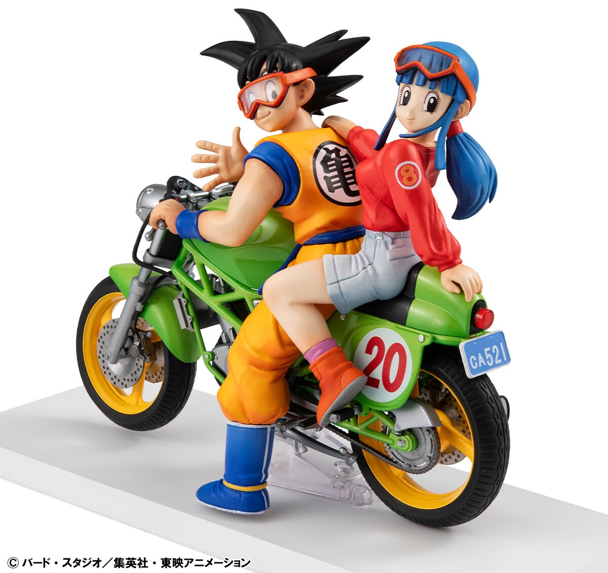 デスクトップリアルマッコイ ドラゴンボールZ 05 孫悟空＆チチ -限定