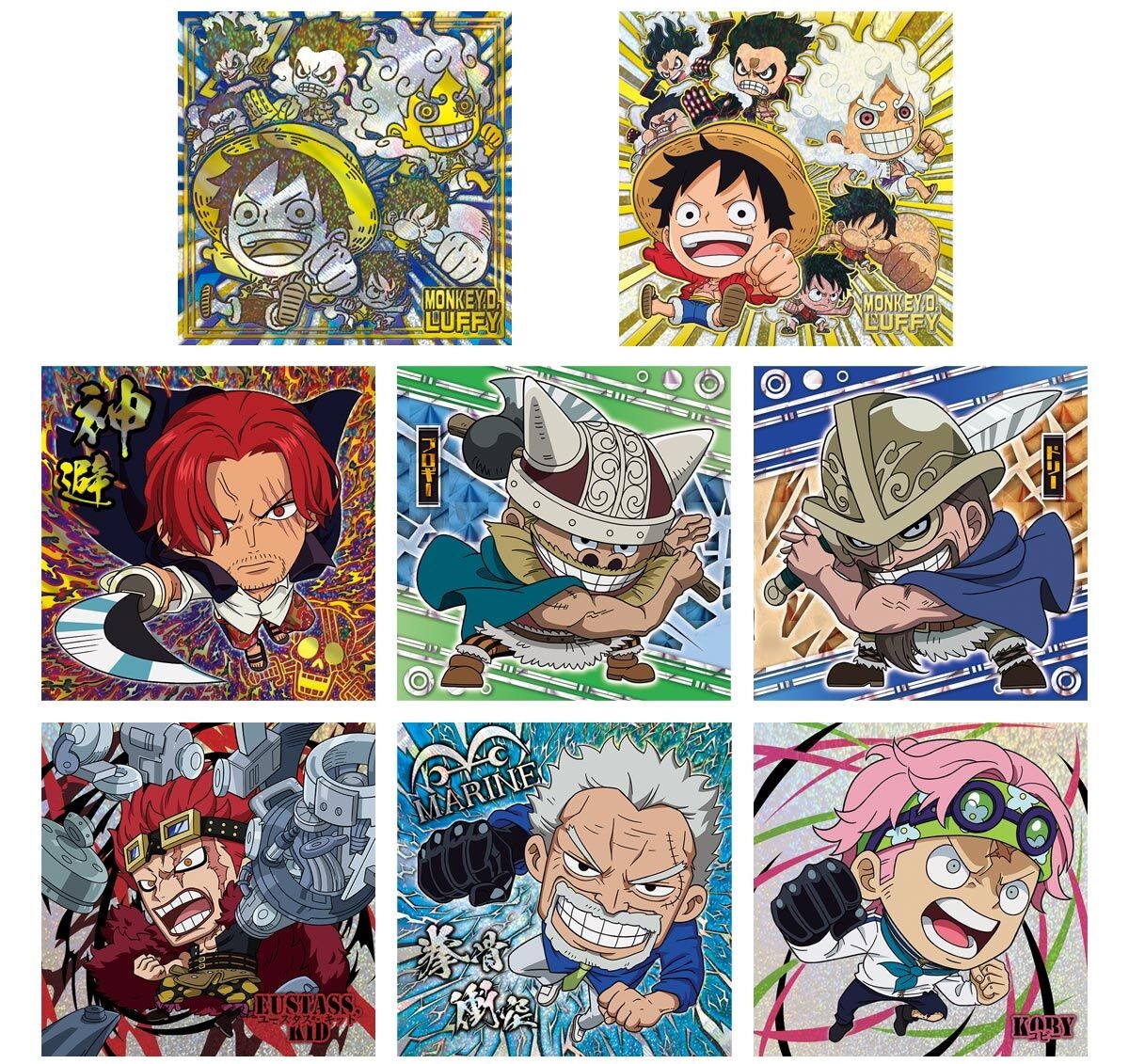 ワンピース大海賊シールウエハースLOG.10 全32種 シール画像 ワンピース大海賊シールウエハースLOG.10 全32種 シール画像
