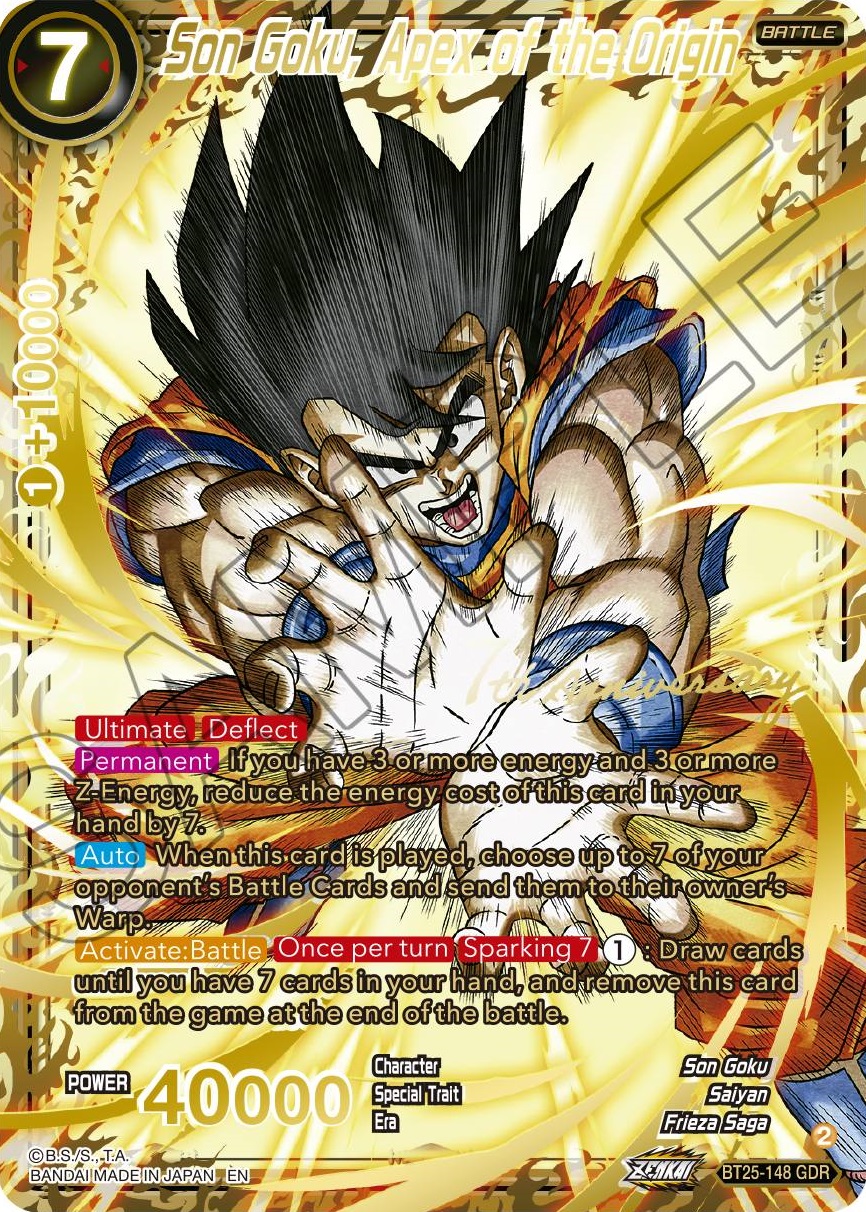 ドラゴンボール超カードゲーム ZENKAI LEGEND OF THE DRAGON ドラゴンボール超カードゲーム ZENKAI LEGEND OF THE DRAGON