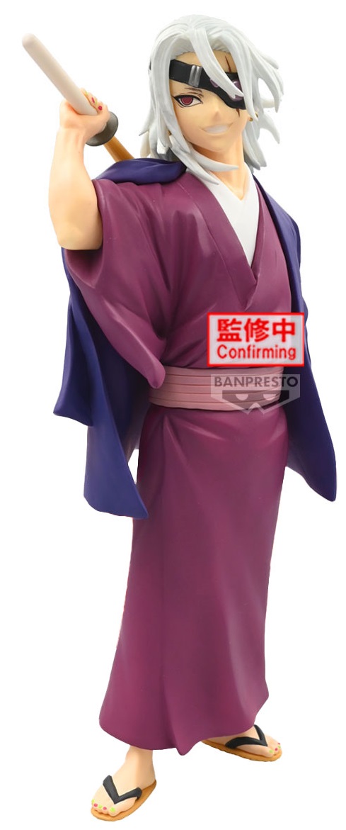 鬼滅の刃 2025年2月プライズフィギュア リスト【鬼ノ装