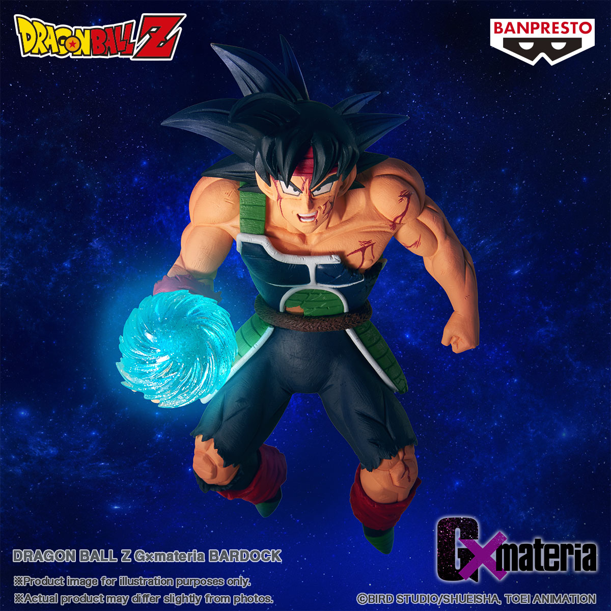 2024年10月プライズフィギュア 入荷予定日リスト 2024年10月プライズフィギュア 入荷予定日リスト