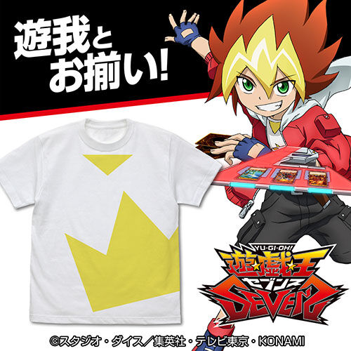 遊戯王sevensグッズ コスパから Tシャツ アクリル製キーホルダー ストラップ が年7月発売 アニメイト一部店舗では5月先行発売予定 遊戯王セブンス 遊戯王 ドラゴンボール通販予約情報局