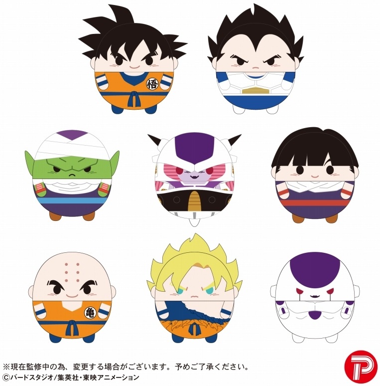 ドラゴンボール - ころりんぱさん専用 ドラゴンボールZ ふわコロりん | ドラゴンボールZ | アニメ