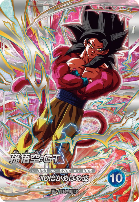 759bf8d5-s.png
