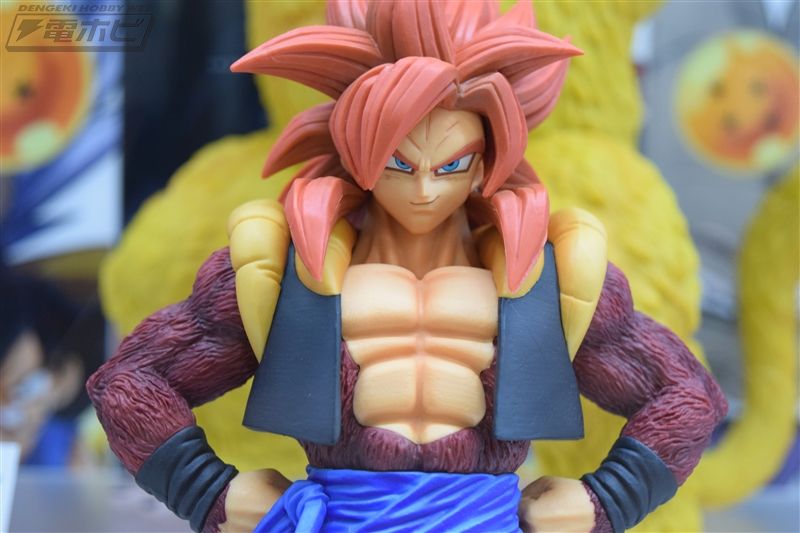 ドラゴンボール フィギュア ラストワン賞 グレイテストサイヤン