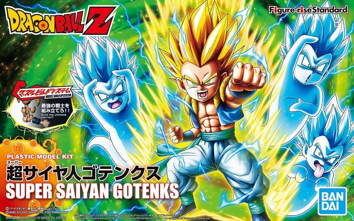 ゴテンクス　5体セット プラモデル「ドラゴンボールZ」シリーズ - バンダイ ホビーサイト