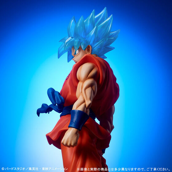 ギガンティックシリーズ 孫悟空(スーパーサイヤ人ゴッドスーパー