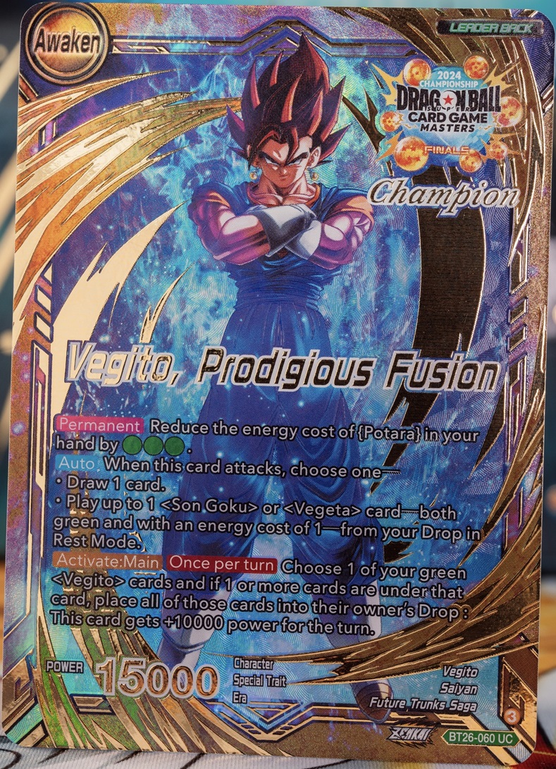 ドラゴンボール超カードゲーム マスターズ チャンピオンシップ ドラゴンボール超カードゲーム マスターズ チャンピオンシップ