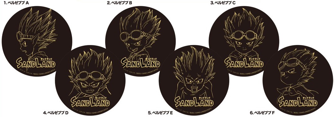 映画『SAND LAND』公開記念POP-UPストア&ワークショップ in 名古屋の