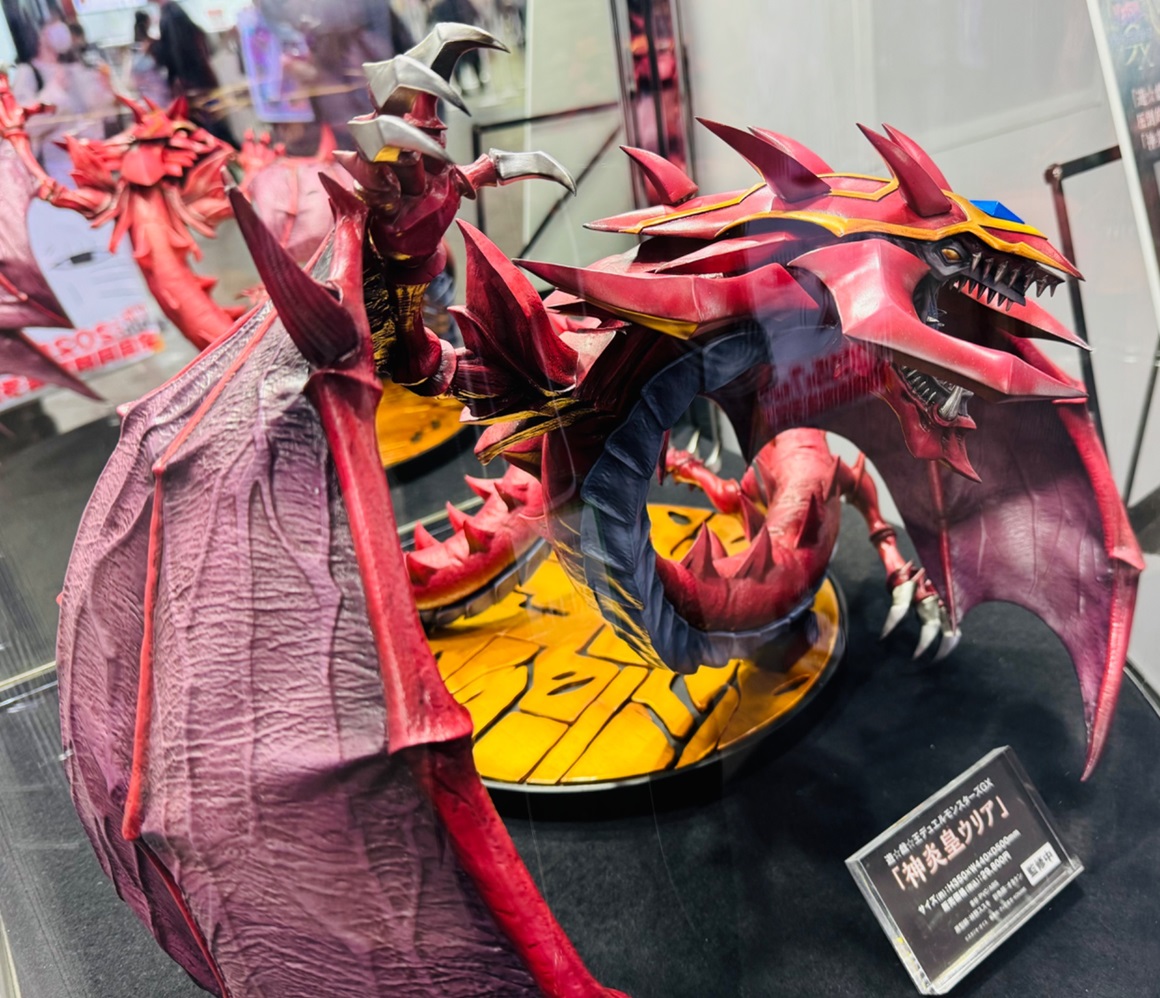 遊戯王クリアファイル 20周年 ムービック 神炎皇ウリア 遊戯王gx