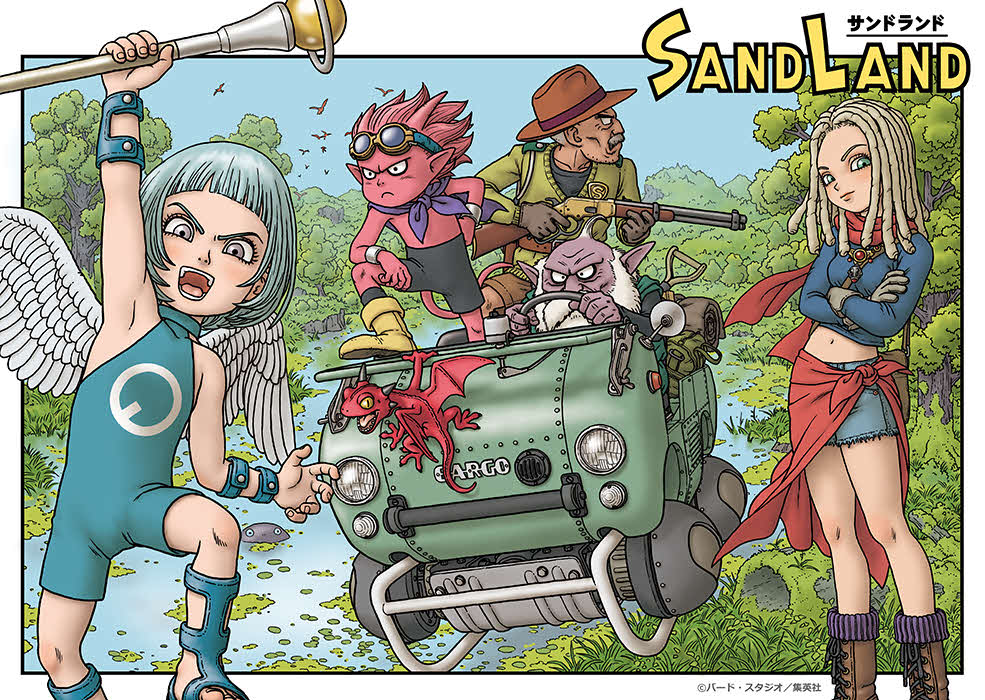 鳥山明作品のイラスト色紙 ドラゴンボール サンドランド