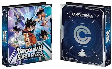 ドラゴンボール スーパーダイバーズ カード まとめ売り ちっちゃい