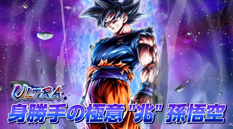 レジェンズフェスティバル2023 最新情報解禁特別生配信で公開された