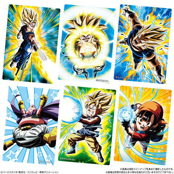 ドラゴンボール『カードウエハース UNLIMITED』【流通し始めて