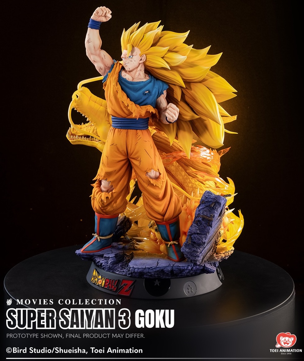 ドラゴンボールZ 超サイヤ人3孫悟空 MOVIES COLLECTION 1/4スケール