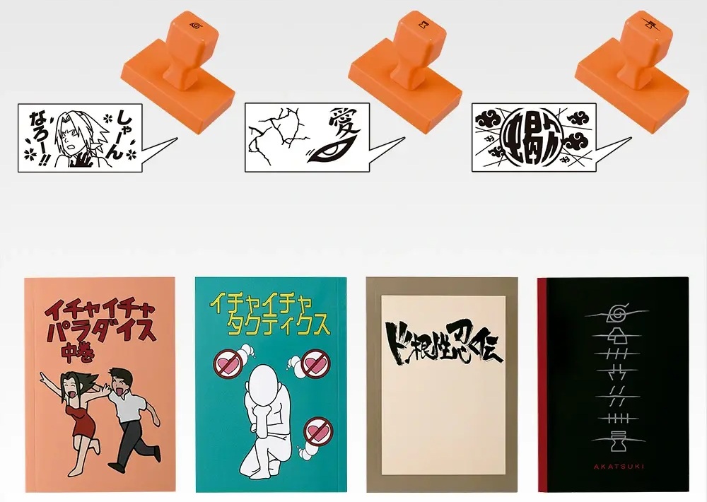 一番くじ NARUTO-ナルト- 疾風伝 風影奪還編【商品レビュー動画(5分13