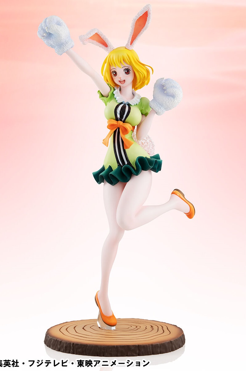 Portrait.Of.Pirates ワンピース“LIMITED EDITI… エクセレントモデル