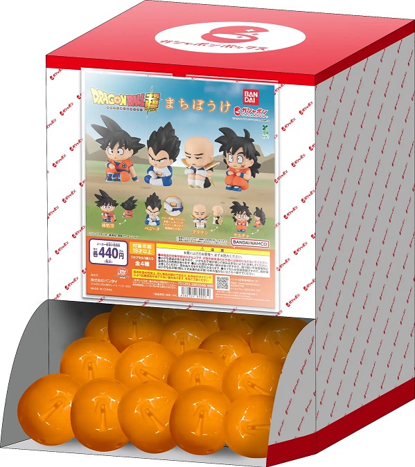 まちぼうけ ドラゴンボール【商品仕様・画像】ガシャポンボックス