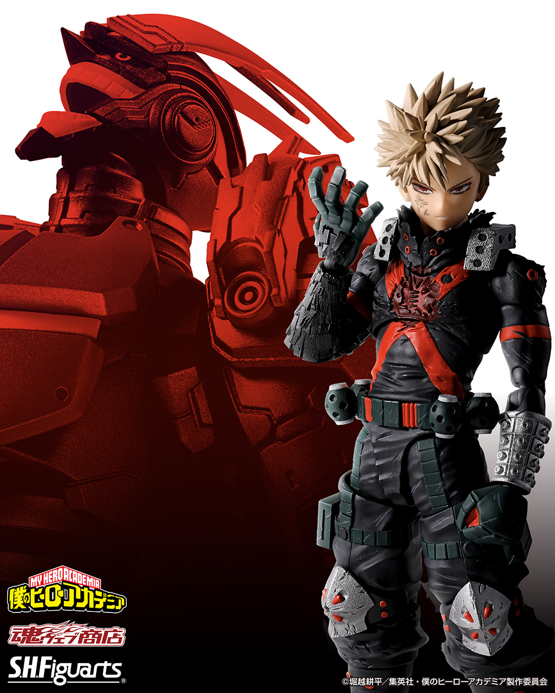 僕のヒーローアカデミア S.H.Figuarts 爆豪勝己-The Beginning-【商品