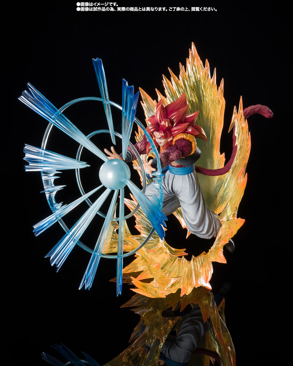 ドッカンバトル7周年×フィギュアーツZERO［超激戦］コラボ 超サイヤ人4