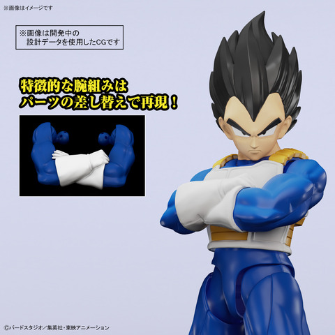 中国版 ドラゴンボールヒーローズ TEST-AC-25 ベジータ ロケテスト TEST-AC-25 ベジータ 海外版 ロケテスト 世界2枚 - メルカリ
