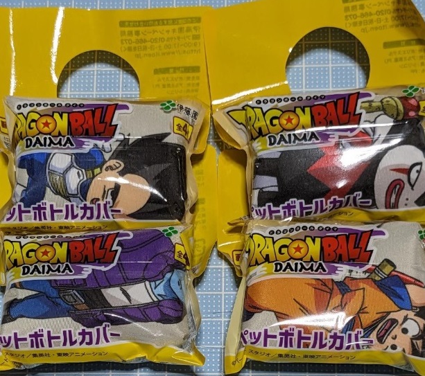 ドラゴンボールDAIMA ペットボトルカバー【伊藤園】 : 遊戯王 ドラゴンボールDAIMA ペットボトルカバー【伊藤園】 : 遊戯王