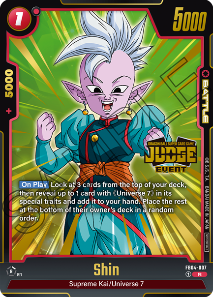 英語版 DBFW Judge Pack 03 EVENT JUDGE カードリスト【カード画像