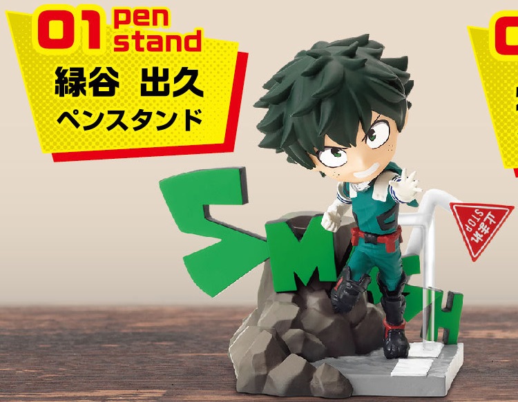 僕のヒーローアカデミア DESKTOP HEROES【商品詳細 公開】12月発売予定