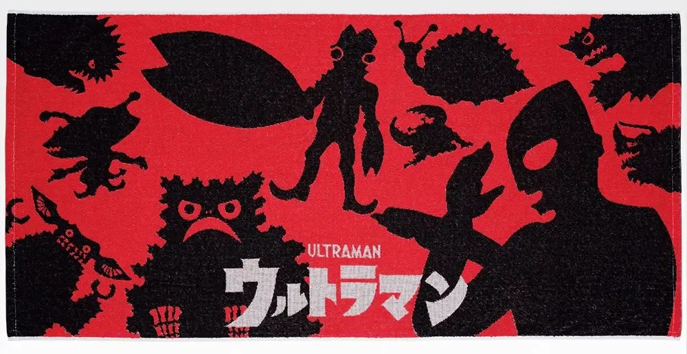 一番くじ ウルトラマンシリーズ 怪獣超大全 vol.2【全アソート数 追記