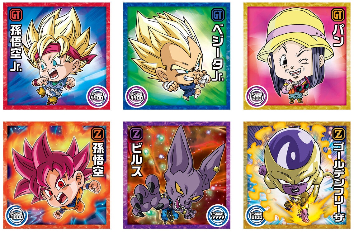 ドラゴンボール 超戦士シールウエハース超 超絶感謝の十周年【28種の