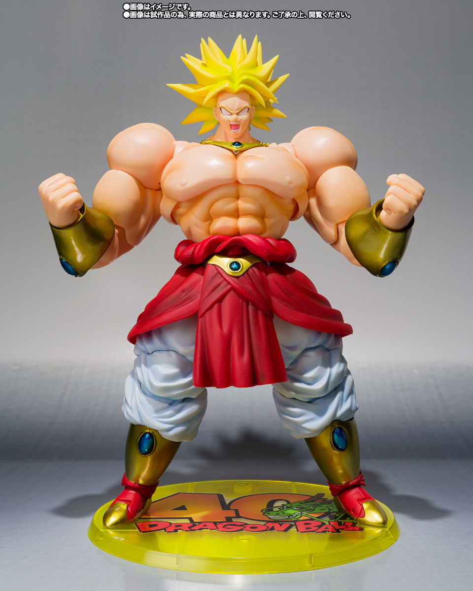 ドラゴンボールZ S.H.Figuarts ブロリー-40周年記念再販Edition ドラゴンボールZ S.H.Figuarts ブロリー-40周年記念再販Edition