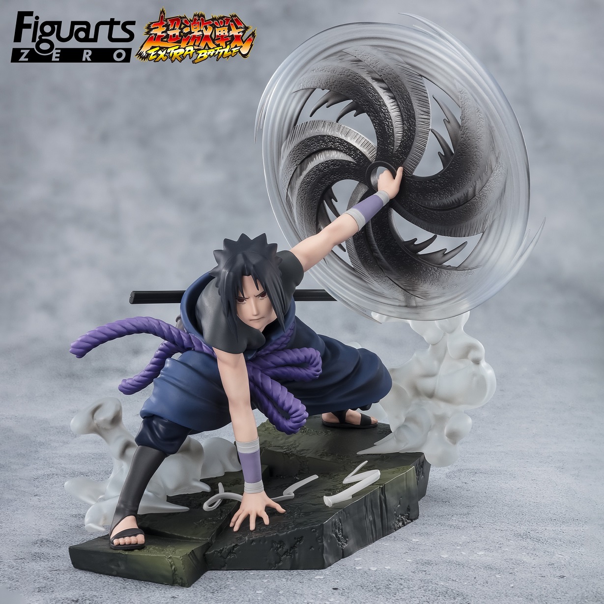 NARUTO-ナルト-疾風伝 フィギュアーツZERO 超激戦『うずまき