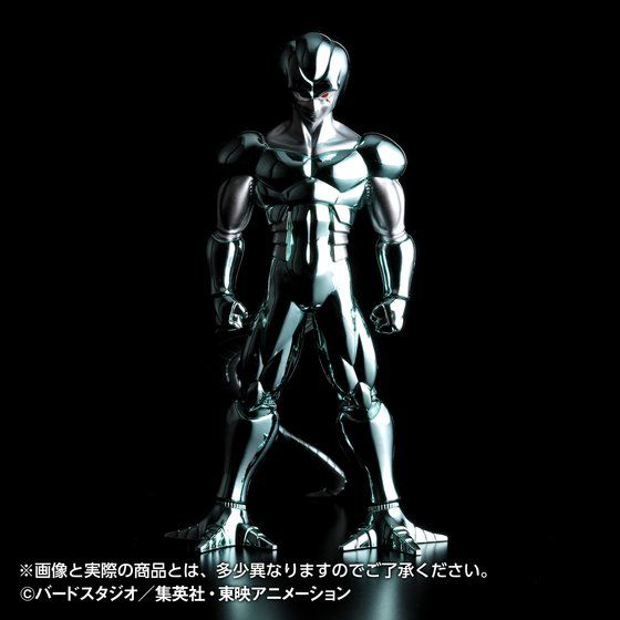 通販予約状況 ドラゴンボールZ『メタルクウラ』 : 遊戯王
