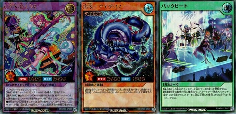 混沌のオメガライジング 初動・買取相場(店頭&ネット 16:50時点